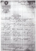 Савич Павел Николаевич