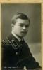Лирман Николай Георгиевич