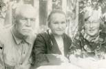 Лирман Николай Георгиевич с женой и дочерью жены