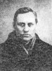 Экле Виктор Георгиевич