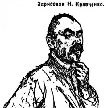 Калнин Петр Эрнестович