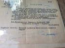 Маковчинский Антон Антонович