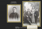 Солодухин Сергей Семенович