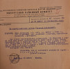 Крауклис Яков Антонович