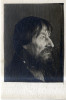 Осташев Михаил Алексеевич