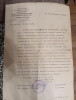Морозов Михаил Иванович