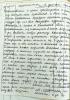 Сергеев Василий Филиппович