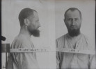 Шмат Александр Клементьевич
