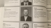 Барон Андрей Иванович