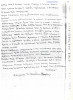 Мацко Александр Иосипович
