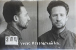 Петровский Вацлав Александрович