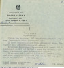 Туренко Иван Васильевич