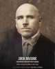 Поляк Лев Матвеевич