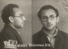 Вайсман Абрам Моисеевич
