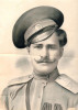 Шульгин Николай Иванович