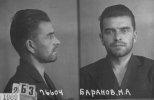 Баранов Михаил Андрианович
