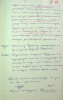 Барашкин Владимир Григорьевич