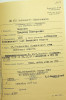 Барашкин Владимир Григорьевич