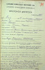 Барашкин Владимир Григорьевич