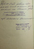 Барашкин Владимир Григорьевич
