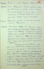 Барашкин Владимир Григорьевич
