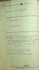 Барашкин Владимир Григорьевич