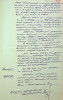 Барашкин Владимир Григорьевич