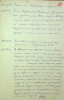 Барашкин Владимир Григорьевич