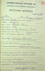 Барашкин Владимир Григорьевич