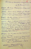 Барашкин Владимир Григорьевич