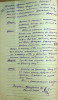 Барашкин Владимир Григорьевич