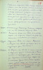 Барашкин Владимир Григорьевич