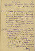 Воевский Георгий Телесфорович