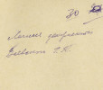 Воевский Георгий Телесфорович