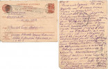 Орлова Елена Михайловна