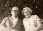 Орлова Елена Михайловна