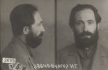 Булгер Иуда Григорьевич