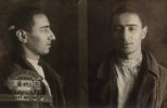 Каган Израиль Рафаилович