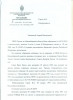 Горох Иван Лукич