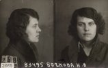 Бочкова Нина Викентьевна