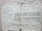 Кокульский Петр Алексеевич