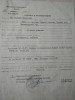 Гер Николай Федорович