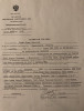 Эрмиш Рудольф Иванович