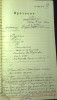 Пономарев Александр Касьянович