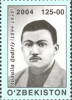 Абдулла Кадыри
