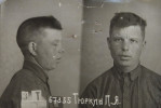 Тюркин Петр Яковлевич