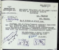 Бродоцкий Давид Лейбович