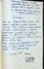 Бродоцкий Давид Лейбович