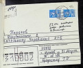 Бродоцкий Давид Лейбович