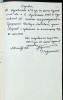 Бродоцкий Давид Лейбович